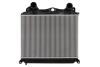 Інтеркулер MAHLE / KNECHT CI 123 000P (фото 1)