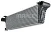 Інтеркулер MAHLE / KNECHT CI 132 000S (фото 3)