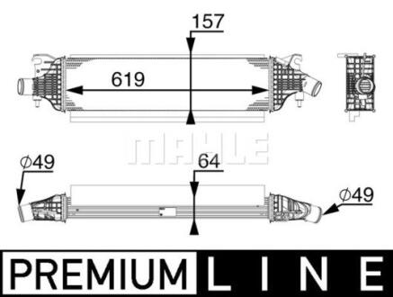 Інтеркулер MAHLE / KNECHT CI 213 000P