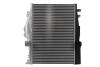 Інтеркулер MAHLE / KNECHT CI 269 000P (фото 2)