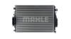 Інтеркулер MAHLE / KNECHT CI 377 000P (фото 1)