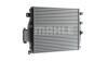 Інтеркулер MAHLE / KNECHT CI 377 000P (фото 4)