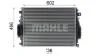 Інтеркулер MAHLE / KNECHT CI 377 000P (фото 10)