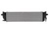Інтеркулер MAHLE / KNECHT CI554000P (фото 2)