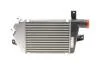 Радіатор інтеркулера MAHLE / KNECHT CI 697 000S (фото 1)
