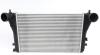 Інтеркулер MAHLE / KNECHT CI 83 000S (фото 1)