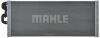 Интеркулер BMW 7 (F01/F02) 10- MAHLE / KNECHT CIR18000P (фото 5)