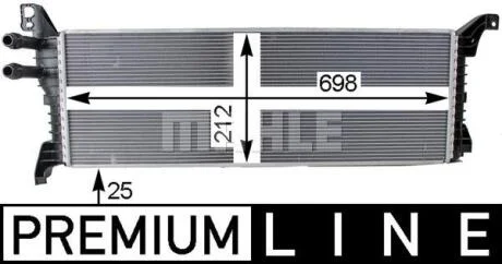 Інтеркулер MAHLE / KNECHT CIR 9 000P