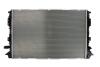 Радіатор охолоджування MAHLE / KNECHT CR1023000P (фото 2)