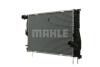 A_Радіатор 346 mm BMW MAHLE / KNECHT CR1085000P (фото 3)