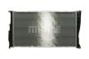 A_Радіатор 346 mm BMW MAHLE / KNECHT CR1085000P (фото 6)