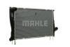 A_Радіатор 346 mm BMW MAHLE / KNECHT CR1085000P (фото 9)