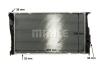 A_Радіатор 346 mm BMW MAHLE / KNECHT CR1085000P (фото 10)