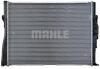 Радиатор охлаждения двигателя BMW 3 (E90/E91) MAHLE / KNECHT CR1089000P (фото 6)