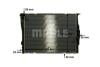 A_Радіатор 460 mm BMW MAHLE / KNECHT CR1090000P (фото 14)