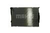 A_Радіатор 460 mm BMW MAHLE / KNECHT CR1090000P (фото 3)