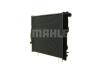 A_Радіатор 460 mm BMW MAHLE / KNECHT CR1090000P (фото 8)