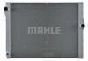 Радіатор охолодження двигуна BMW 7 (F01-F04) 08-15 MAHLE / KNECHT CR1094000P (фото 3)