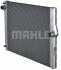 Радіатор охолодження двигуна BMW 7 (F01-F04) 08-15 MAHLE / KNECHT CR1094000P (фото 4)