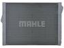 Радіатор охолодження двигуна BMW 7 (F01-F04) 08-15 MAHLE / KNECHT CR1094000P (фото 6)