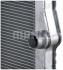 Радіатор охолодження двигуна BMW 7 (F01-F04) 08-15 MAHLE / KNECHT CR1094000P (фото 10)