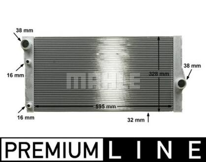Радіатор охолодження двигуна F01/F02/F03/F04 MAHLE / KNECHT CR1147000P