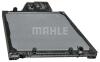 Радіатор MAHLE / KNECHT CR1168000P (фото 8)