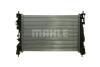Радіатор MAHLE / KNECHT CR1178000P (фото 2)