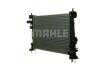 Радіатор MAHLE / KNECHT CR1178000P (фото 3)