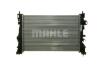Радіатор MAHLE / KNECHT CR1178000P (фото 6)