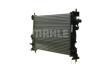 Радіатор MAHLE / KNECHT CR1178000P (фото 7)
