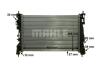 Радіатор MAHLE / KNECHT CR1178000P (фото 10)