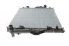 Радіатор охолодження MAHLE / KNECHT CR1183000P (фото 3)