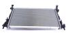 Радіатор охолодження MAHLE / KNECHT CR 1344 000S (фото 1)
