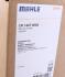 Радіатор охолодження MAHLE / KNECHT CR 1447 000S (фото 2)