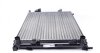 Радіатор охолодження MAHLE / KNECHT CR 1504 000S (фото 5)