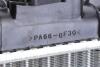Радіатор охолодження MAHLE / KNECHT CR 1690 000S (фото 3)