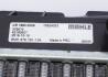 Радіатор охолодження MAHLE / KNECHT CR 1690 000S (фото 8)