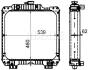 Радіатор MAHLE / KNECHT CR1936000P (фото 2)