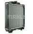Радіатор MAHLE / KNECHT CR1936000P (фото 10)