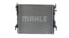 Радіатор MAHLE / KNECHT CR 1937 000P (фото 7)