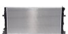 Радіатор охолодження MAHLE / KNECHT CR 2081 000S (фото 3)