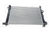 Радіатор охолодження MAHLE / KNECHT CR 2166 001S (фото 1)