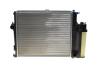 Радіатор охолодження MAHLE / KNECHT CR 244 001S (фото 1)
