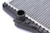 Радіатор охолодження MAHLE / KNECHT CR 251 000S (фото 3)