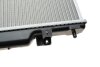 Радіатор охолодження MAHLE / KNECHT CR 2652 000S (фото 4)