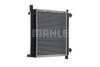 Радіатор охолоджування MAHLE / KNECHT CR276000S (фото 4)