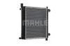 Радіатор охолоджування MAHLE / KNECHT CR276000S (фото 4)