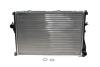 Радіатор охолодження MAHLE / KNECHT CR 295 000S (фото 1)