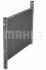 Радіатор MAHLE / KNECHT CR301000P (фото 7)
